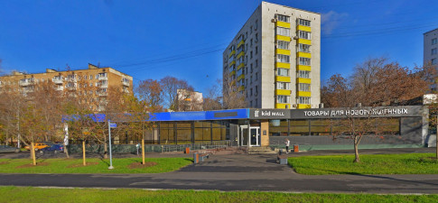 Волгоградский 9 стр.1