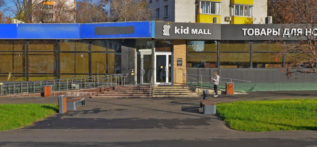 бизнес центр Волгоградский пр-т