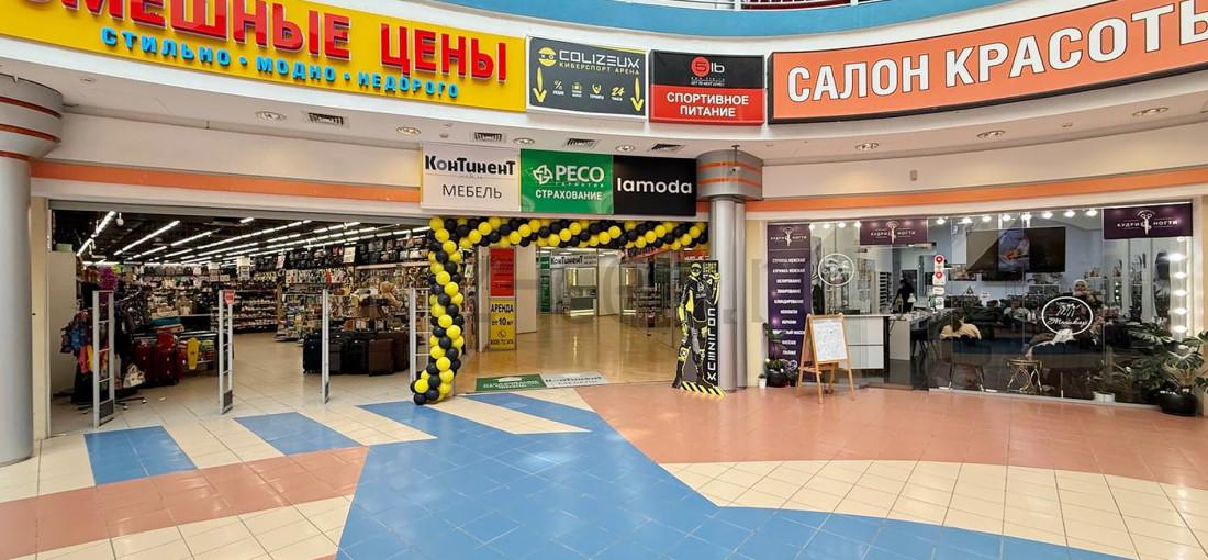 бц Лига Московская обл.