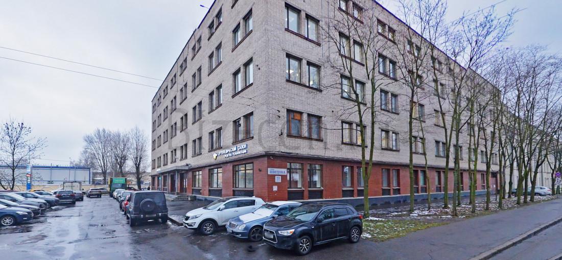 бизнес центр Швецова 23