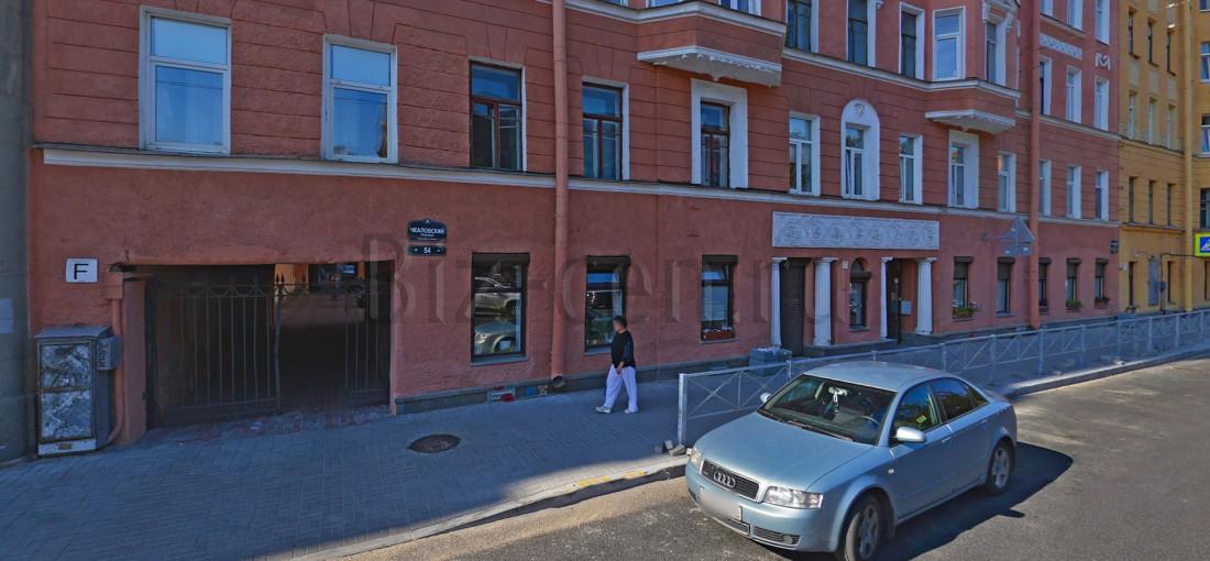 бц Чкаловский пр-т