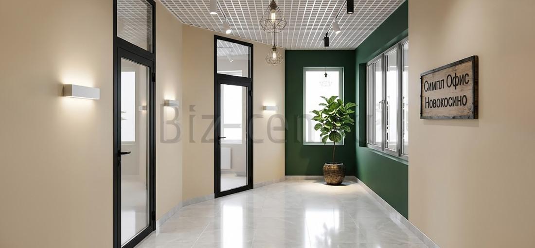 бизнес центр Салтыковская