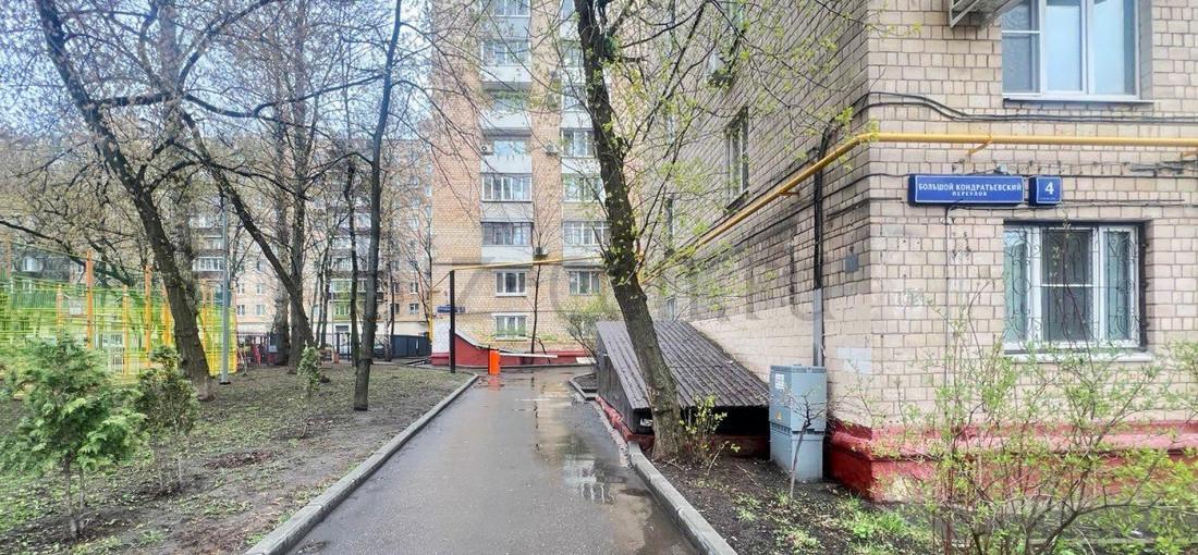 бц Большой Кондратьевский
