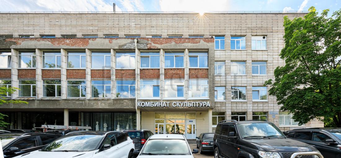 бц Тореза пр-т