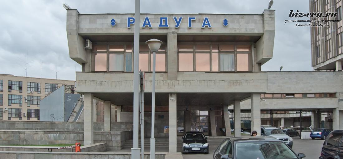бизнес центр Радуга на Кантемировской