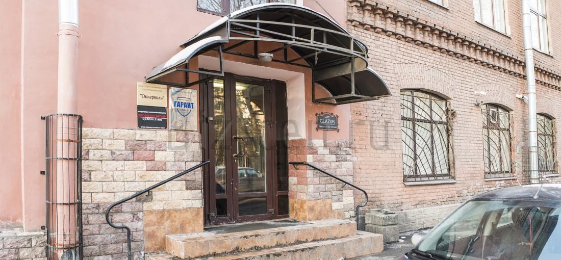 бц Аптекарский