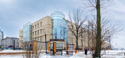 Глория