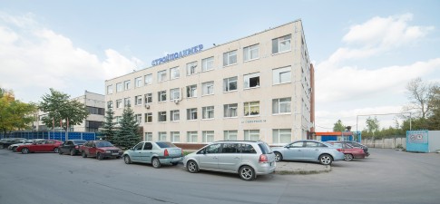 Стройполимер