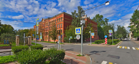 Литер