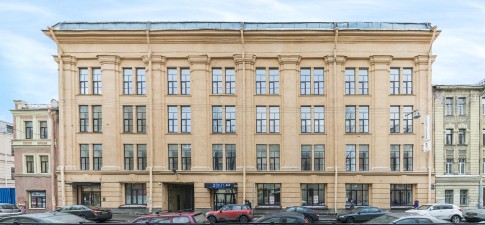Троицкий