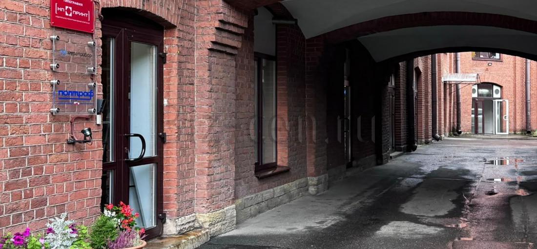 бизнес центр Обводного канала