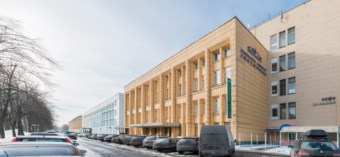 Наутилус