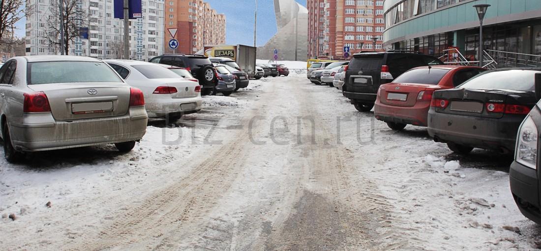 бц Бриз Московская обл.