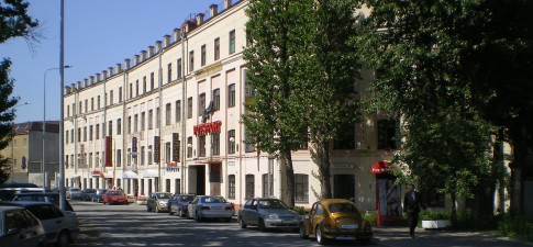 Рот-Фронт