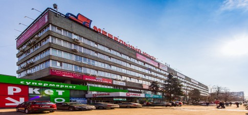 Вернадский