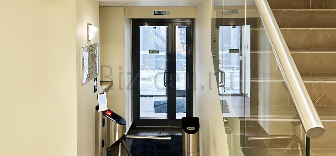 бц Валовая 21 стр.125 Валовая