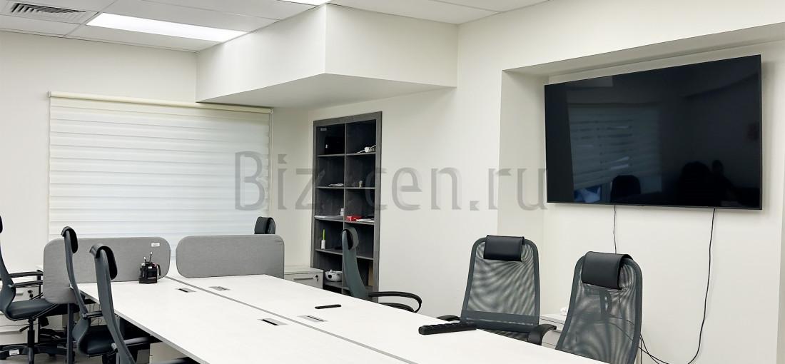 бц Валовая 21 стр.125 фото