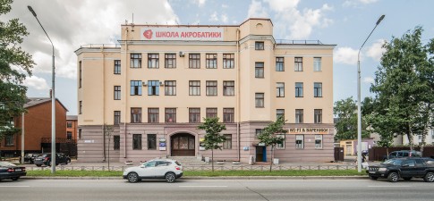 Озерки